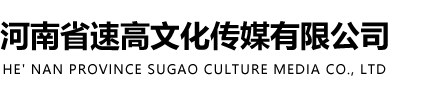 超聲波風(fēng)速風(fēng)向儀_微氣象傳感器_微型氣象儀_能見(jiàn)度傳感器